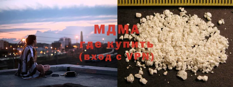 MDMA молли  Кириши 